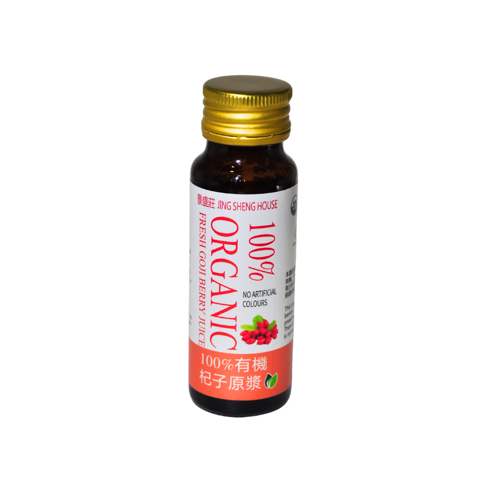 100% Organic fresh Goji Berry Juice